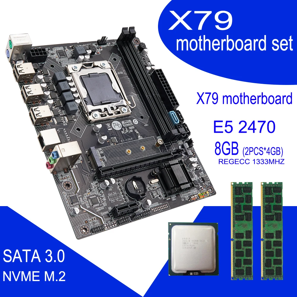 Набор материнской платы qiyida X9A X79 с процессором Xeon LGA 1356 E5 2470 2 шт. x 4 ГБ = 8 Гб 1333 МГц pc3