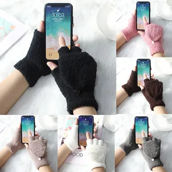 

Women Men Winter solid Half Finger Flip Gloves Double Layer Thicken Touch Screen Fingerless Convertible Mittens Wrist @6