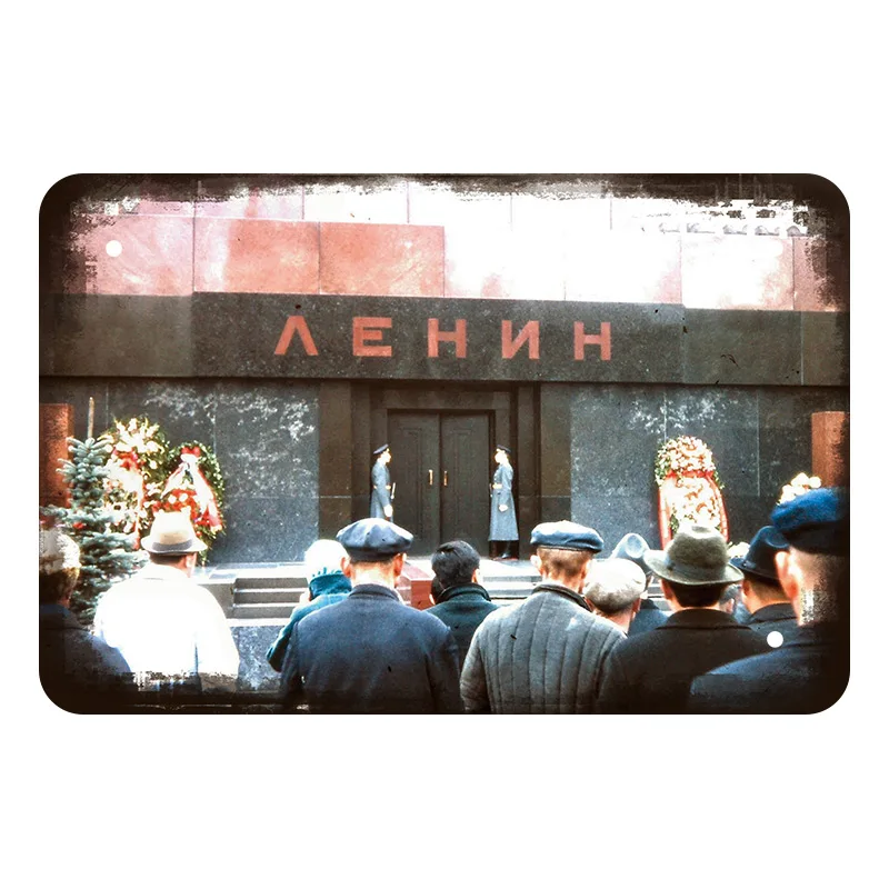 Винтажная металлическая табличка, пластинка в стиле ретро, здание дома, фото, настенные постеры "Знаки", украшение для баров, пабов, клубов, кафе