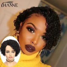 

Short Curly Hair Wigs Pixie Cut Human Hair For Black Women Natural Black Remy Hair 150% Density Glueless Side Part Human Wigs