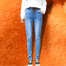 Винтажные Зимние флисовые женские джинсы для мальчиков весна осень высокая эластичная талия плюс бархат гарем джинсы брюки