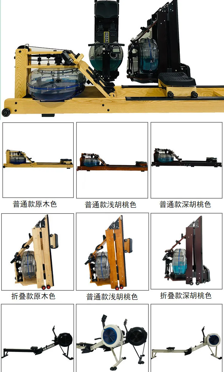 Description Picture 5 of itemHousehold  Intelligent Commercial Fitness Equipment Gym Home Folding Adjustable Resistance Rowing Machine