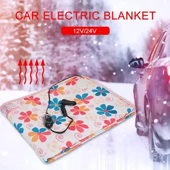 

12V/24V Car Electric Heating Blanket With Cigarette Lighter Electric Heating Quilt Large Truck Electric Heating Cushion For Car