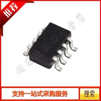 

10PCS AD5245BRJZ10-RL7 AD5245BRJZ50-RL7 Free shipping