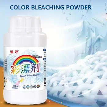 

Color Bleaching Powder Clothing Bleach Cleanser Clothing Whitening Detergent For Mildew Yellow Stain Removal