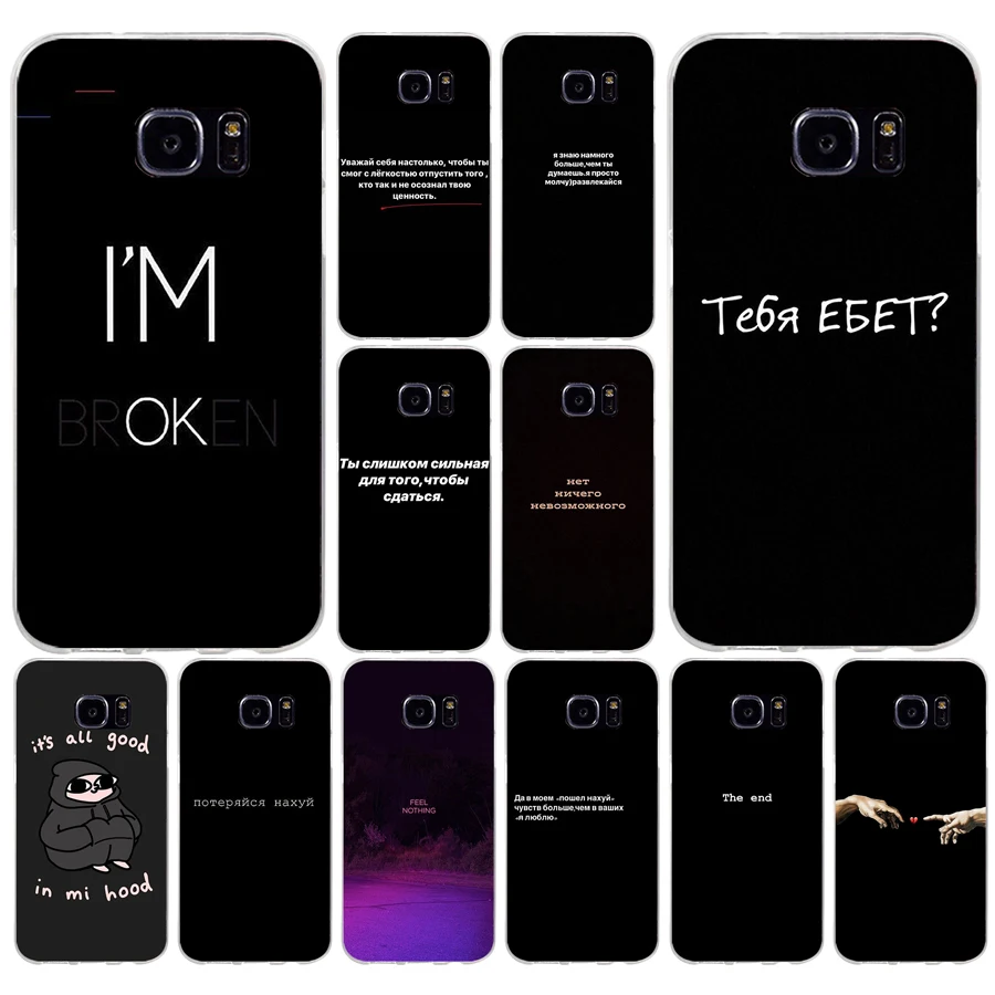10as Russian Quotes Words Soft Silicone Tpu Cover Phone Case For Samsung Galaxy S6 S7 Sedg S8 S9 S10 Plus Aliexpress Mobile