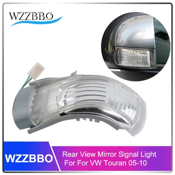 

WZZBBO Rear View Mirror Signal Light for VW Touran 2005 2006 2007 2008 2009 2010 Rearview Mirror Indicator Turning Blinker Lamp