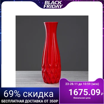 

Floor vase "Tokyo", geometry, gloss, red, 47 cm