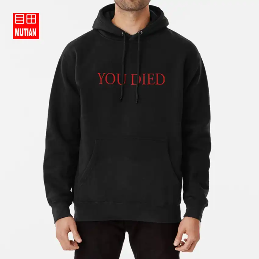 Толстовки с надписью You death|Мужские толстовки и свитшоты| |