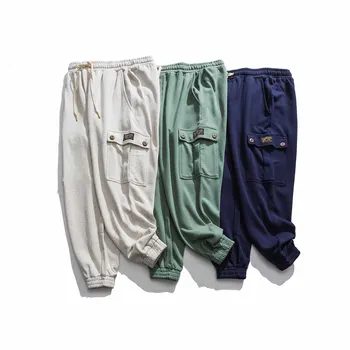 

men casual cargo sweatpants