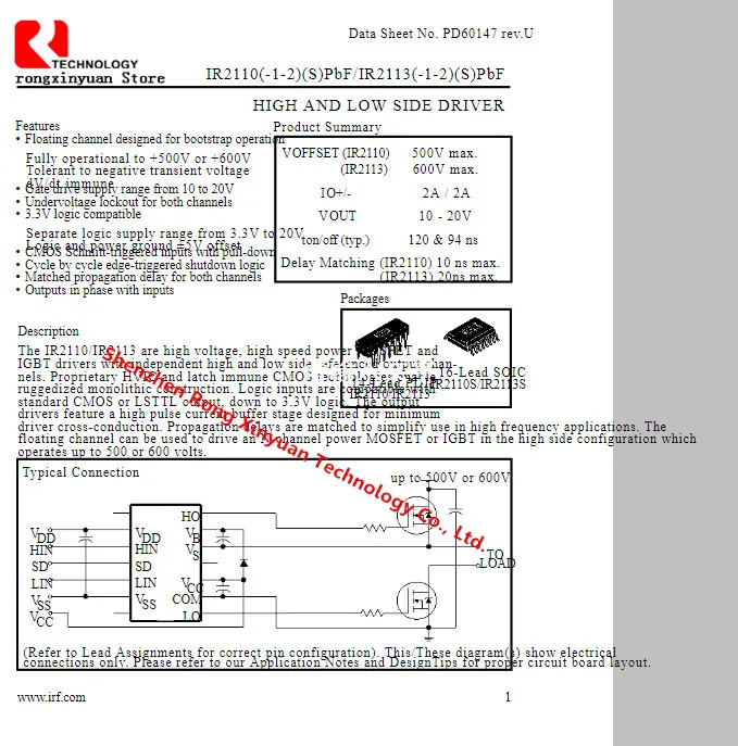 IR2113STRPBF Фирменная новинка IR2113S IR2113SPBF IR2113 лапками углублением SOP-16 SMD высокой и низкой стороны водителя MOSFET DRVR 600V 2.5A