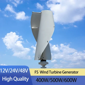 

NEW 600W Vertical Wind Turbine Permanent Magnet Generator 3 Phase 600w 12V 24V Vertical Axis Coreless Wind Generator