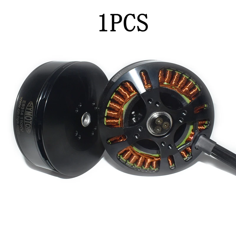 1 шт. E8314 110KV DC бесщеточный двигатель 10 кг Тяговое усилие 36V 6-12S 3500W части для RC растение сельское хозяйство беспилотный Дрон