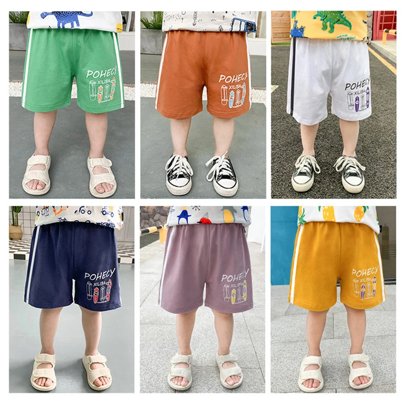 boy bummie shorts
