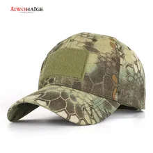 Czapka z daszkiem MultiCam czapka z daszkiem Digital Camo specjalna siła taktyczna Operator kapelusz wykonawca SWAT czapka męska browning outdoor solid