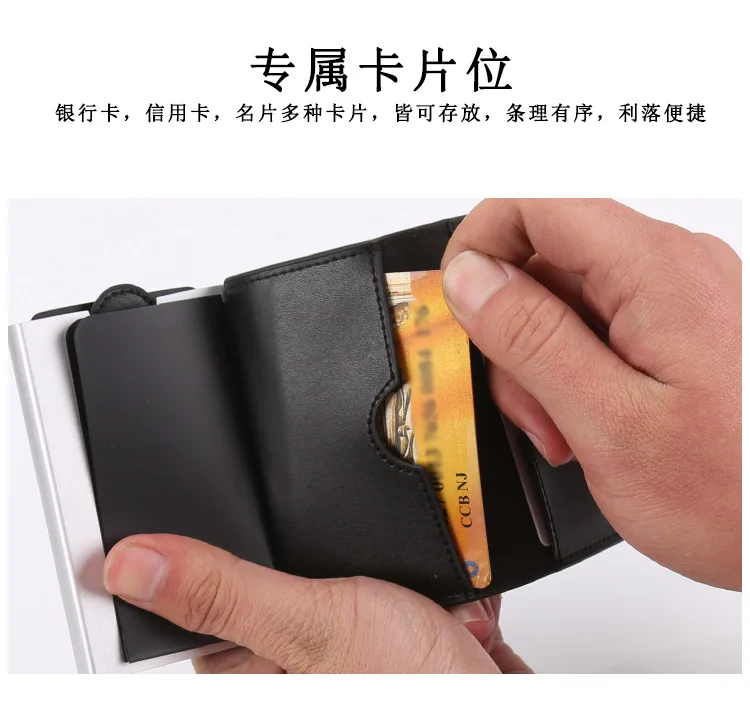 RFID Одиночная алюминиевая Антимагнитная Противоугонная щетка xin yong ka he Wallet Стиль Настраиваемый Чехол для карт