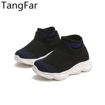 

Children Mesh Causal Sneakers Elastic Socks Sports Shoes Summer Breathable High Boot Running Shoes New