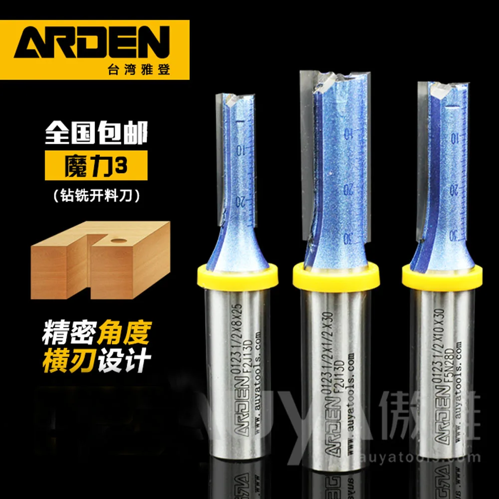 

Cnc drilling tools for clear bottom 2-flute straight slotting tools
