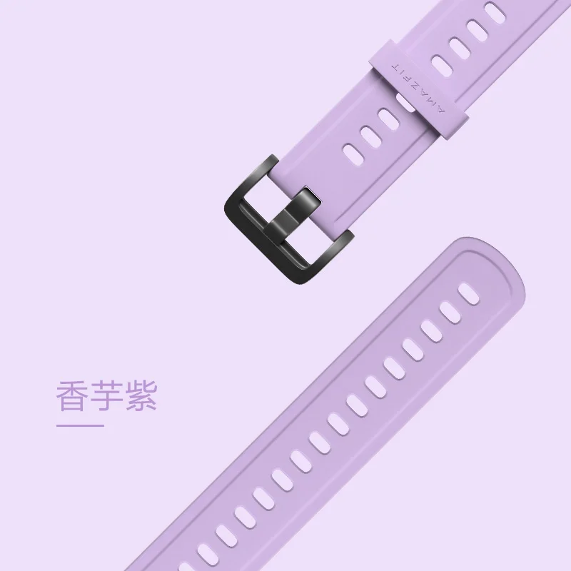 Purple Ремешок для часов Силиконовый цветной браслет для Xiaomi Huami Amazfit GTR(47 мм и 42 мм) умные спортивные часы 2 2S& Bip Lite - Цвет: Purple