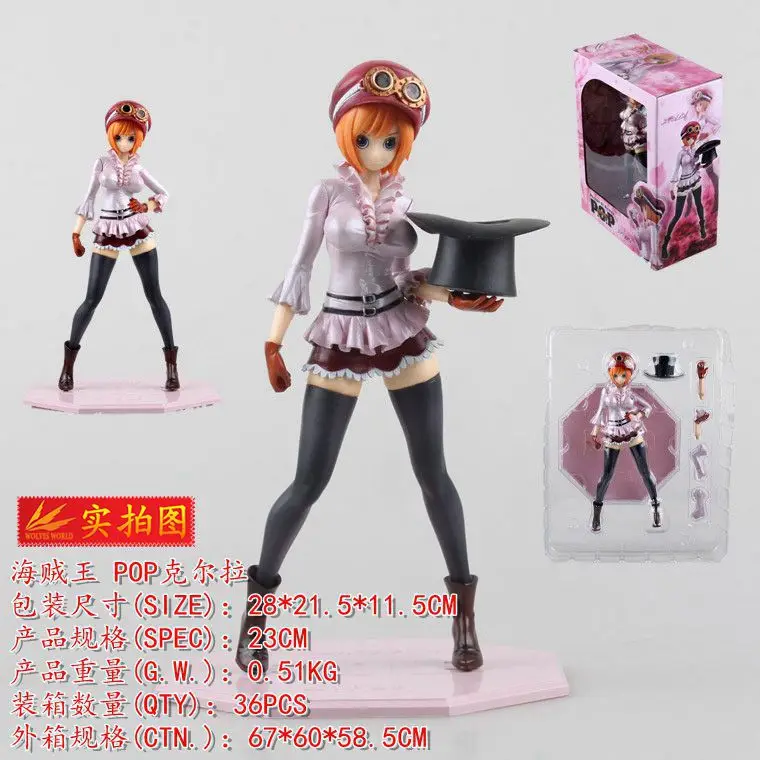 Diffuse Will Аниме one piece Pop Kerr Pull мир революционная армия-Yala MH в коробке гаражный комплект