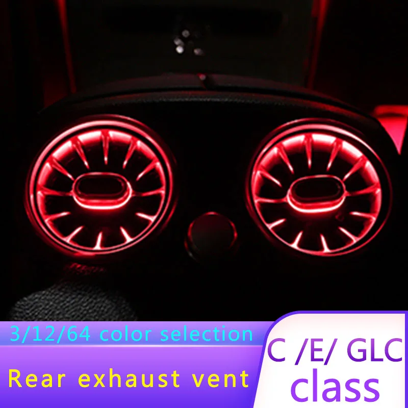 Вентиляционная решетка для Mercedes C /E/ GLC class w205 w213 w117 x253|Декоративная лампа| |