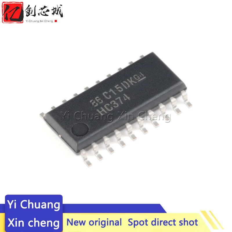 

10 шт. HC374 SMD лапками углублением SOP-20 74HC374NSR 5,2 мм SN74HC374NSR SOIC-20 штатах Нью-Йорк, выход Восьмиканальный край класса d флип-флоп