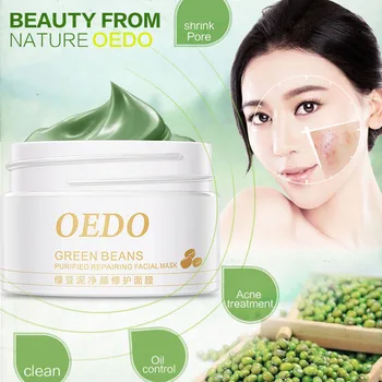 

NEW Mung Bean Mud Mask Purified Repairing Facial Mask Deep Cleansing Anti Acne Blackhead Remover Masks