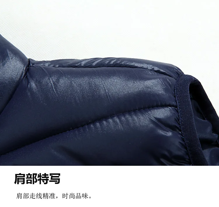 Autumn& Winter New Style Thick down Feather Cotton Vest Plus-sized Youth Men Waistcoat Coat Large Size Men's Casual