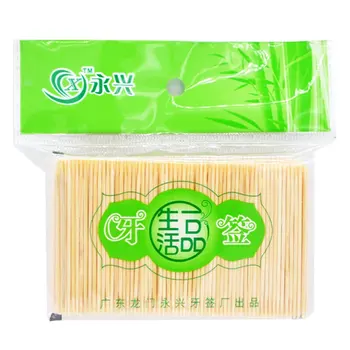 

Double-Head Bag Disposable Bamboo Toothpicks Bamboo Toothpicks Hotel Toothpicks Glitch-Free Toothpicks