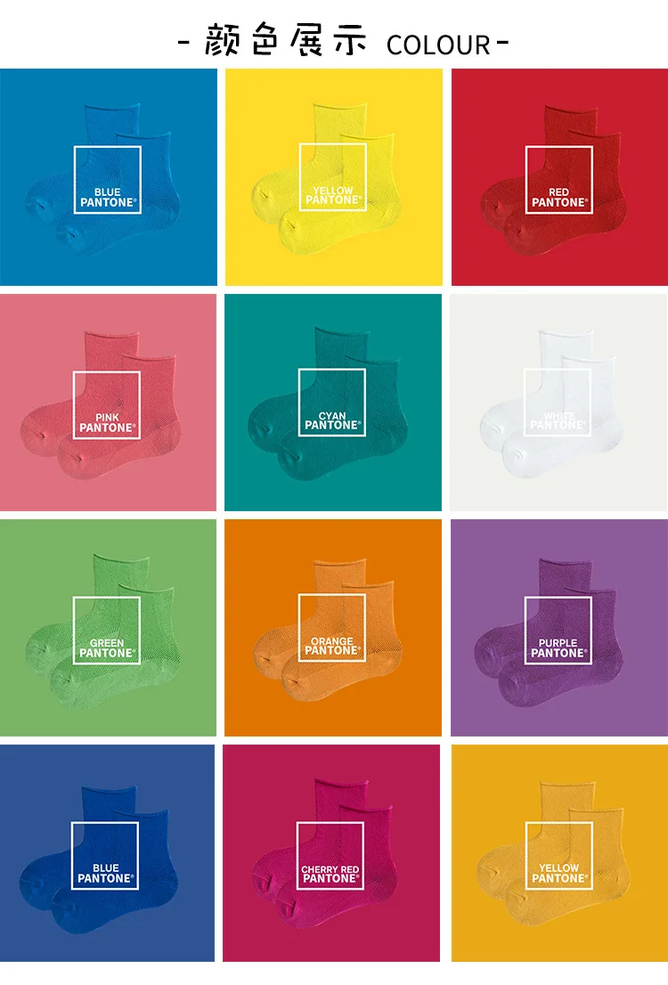 11067736702_792436102