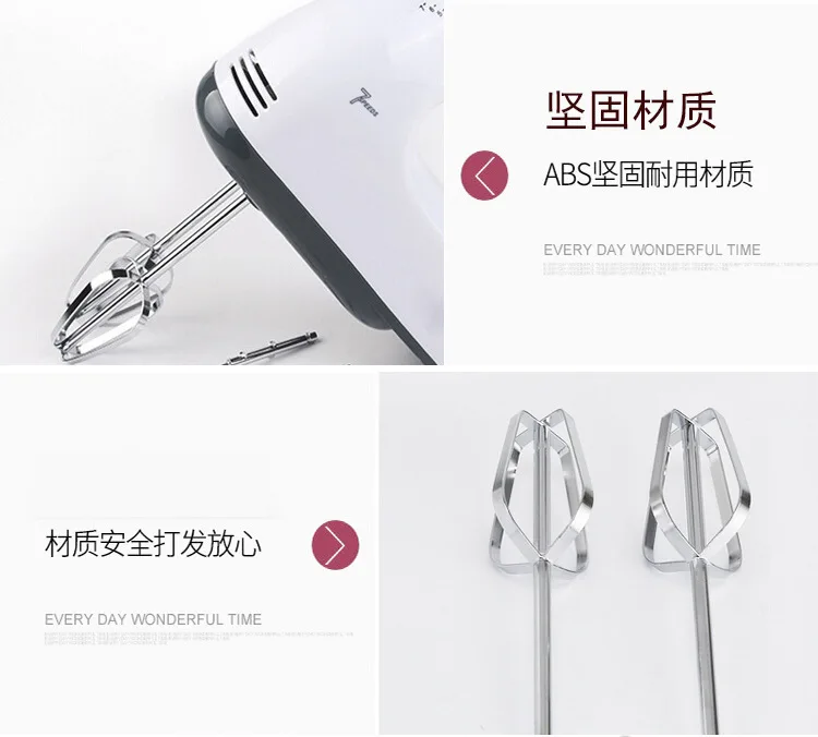 Baking Tool 7-Speed Hand-Held Electric Whisk Household Egg-breaking Machine Automatic Egg Beater Egg-whisk