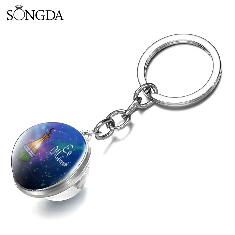 Цепочка для ключей с надписью месяц бытия | Украшения и аксессуары