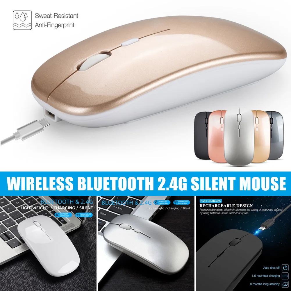 Перезаряжаемая Беспроводная Bluetooth мышь USB двойной режим Игровые Мыши для ПК геймера ноутбука DJA99