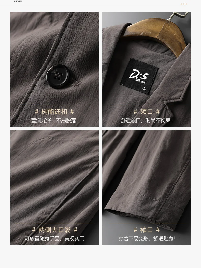 New Fashion Men Slim Autumn Suit Blazer Formal Business Male Suit Jacket Two Button Lapel Casual Long Sleeve Pockets Top
