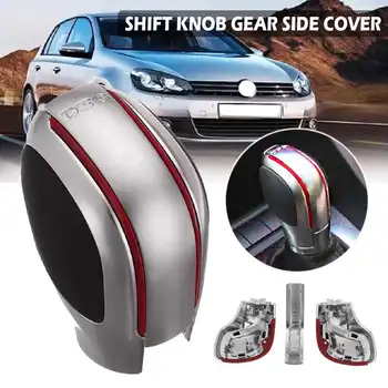 

3x DSG Shift Knob Gear Side Cover Car shift control lever with Red Trim For Volkswagen Golf 6 7 GTI for Passat B7 B8 CC MK6
