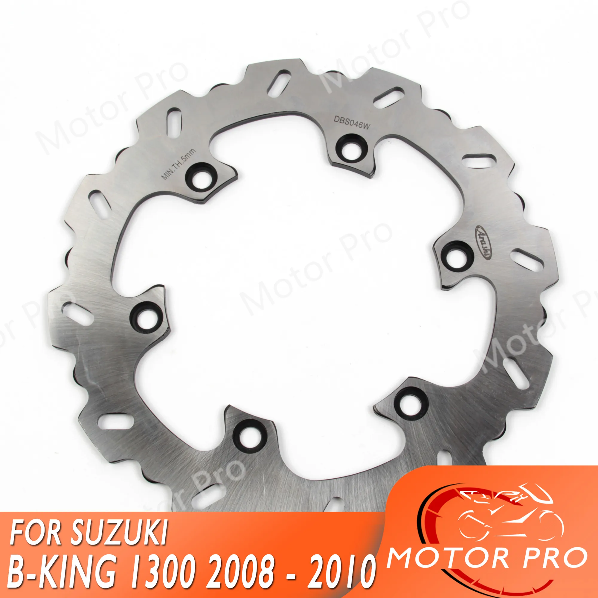 Задний тормозной диск для Suzuki B-KING 1300 2008 2009 2010 B KING мотоцикл ротор GSXR GSX-R GSX R GSXR1300