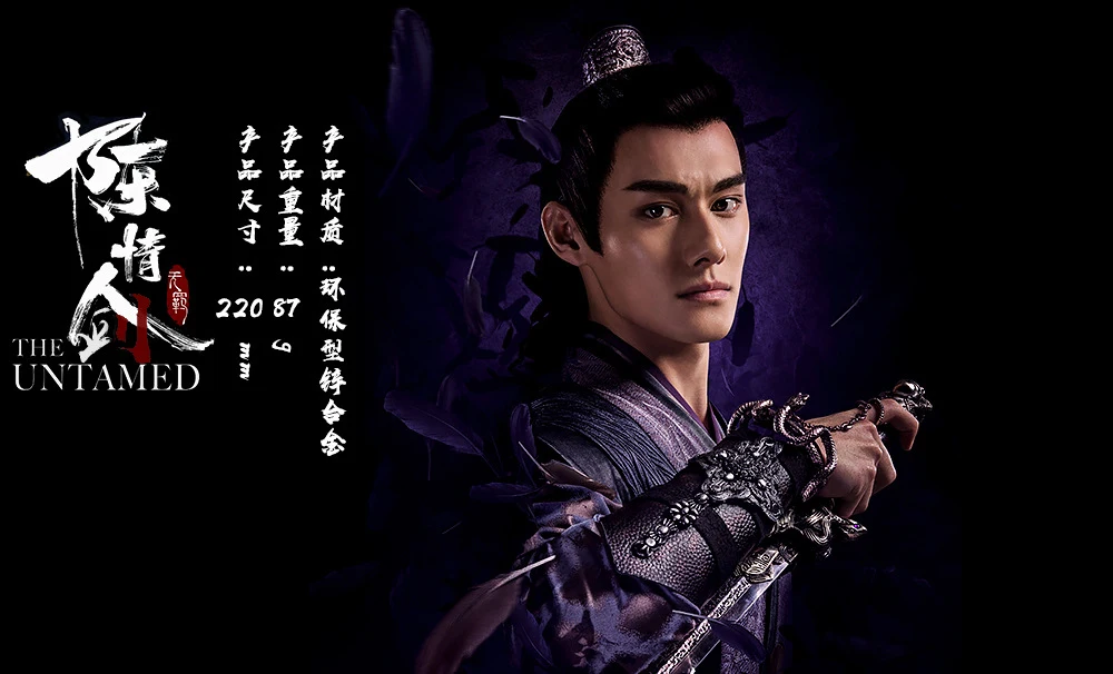 11956496396_1817705008