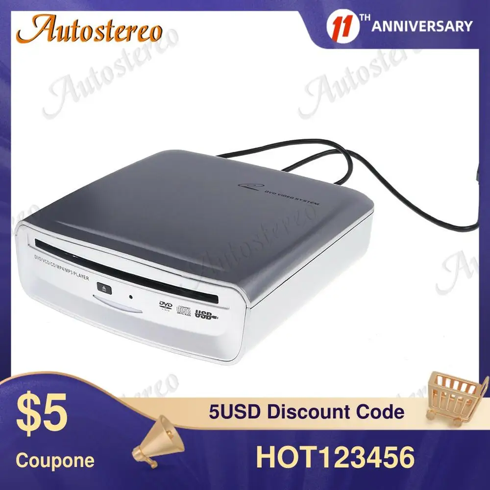 

USB DVD-плеер Mini DVD CD-плеер только для нашего магазина Android автомобильный GPS около 1 кг бесплатная доставка
