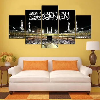 

Yixi decorative spray-painted canvas oil painting Wulian Muslim Square