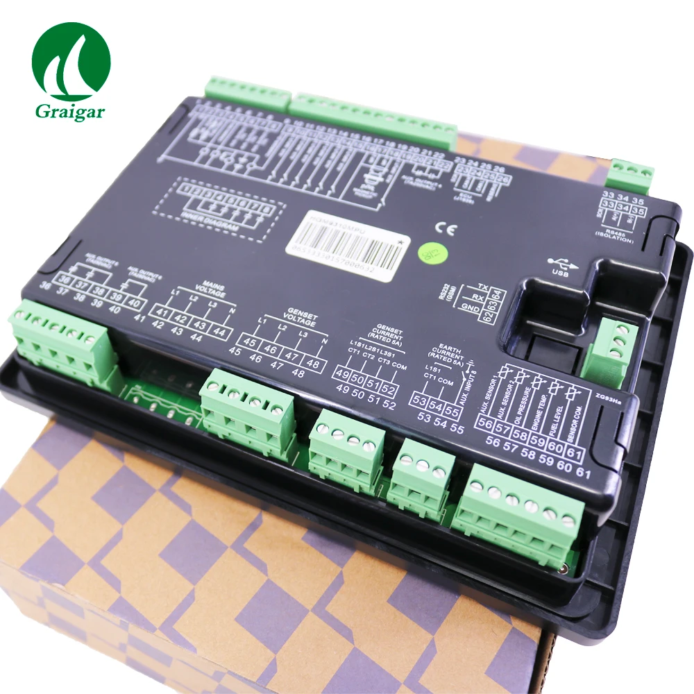 HGM9310MPU(11)