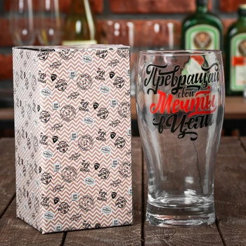 

Beer glass "Turn your dreams into goals", 400 ml 3424495