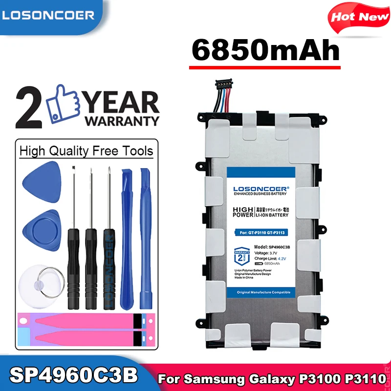 LOSONCOER 6850mAh SP4960C3B High Quality Battery for Samsung Galaxy Tab 2 7.0 GT-P3110 GT-P3113 P3100 P3110 P6200 P3113 P6210 | Мобильные
