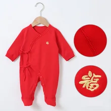 Детский комбинезон; Китайская красная одежда для новорожденных; детская одежда с длинными рукавами; детские комбинезоны; одежда для маленьких мальчиков и девочек; детские ползунки