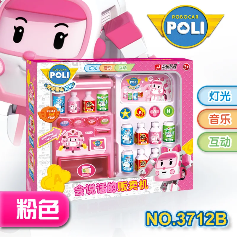 

Genuine Perley Poli Talking Automatic Vending Machines Music Light Machine Children Play House Educational Toy