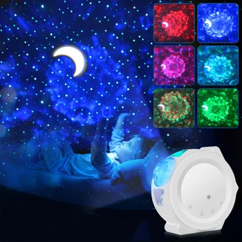 

New Starry Sky Projector LED Nebula Cloud Night Light Multicolor Ocean Waving Lights 360 Degree Rotation NightLamp for Children