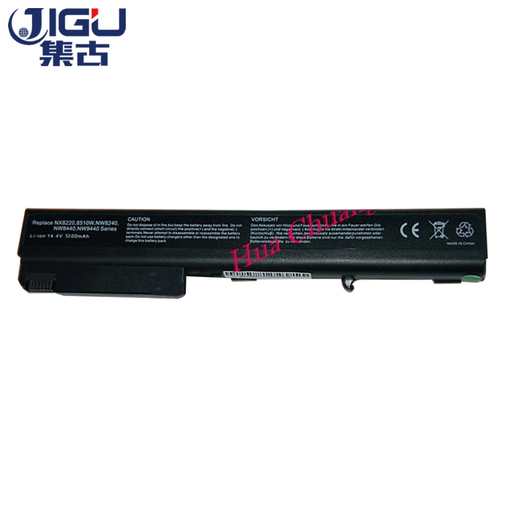 JIGU 8 ячеек Аккумулятор для ноутбука Compaq бизнес ноутбук 8510w 8700 8710w 9400 nc8200 nc8230 8710p 6720t
