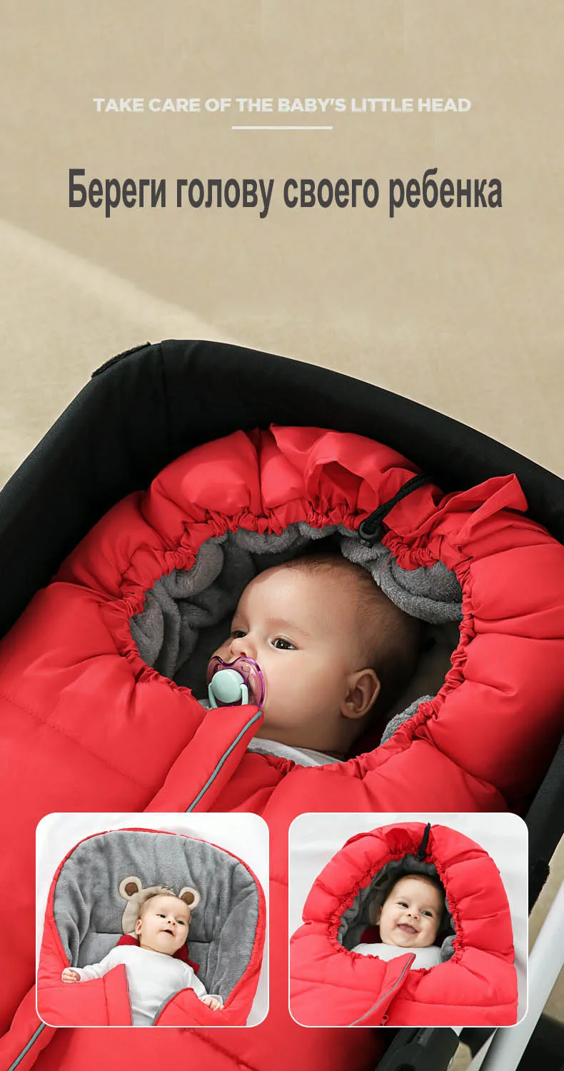 Зимний спальный мешок для малышей, конверт для коляски для новорожденных, детский спальный мешок, детская тележка, муфта для ног, теплый спальный мешок