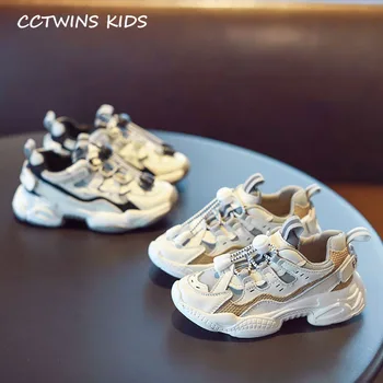 

Kids White Clearance Shoes 2020 Spring Baby Girls Sport Sneakers Children Fashion Casual Shoes Boys Brand Casual Trainers FS3256