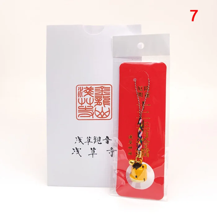 Японский стиль 12 Зодиака Подвески с маленькими колокольчиками здоровья удачи Guardian кулон LXH