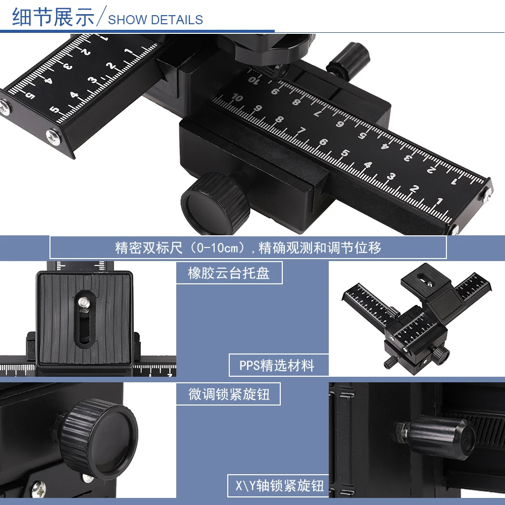 4 Way Macro Focusing Rail Slider Close-Up Shooting Tripod Head 1/4 Screw for DSLR Camera for Canon Sony Nikon Fujifilm